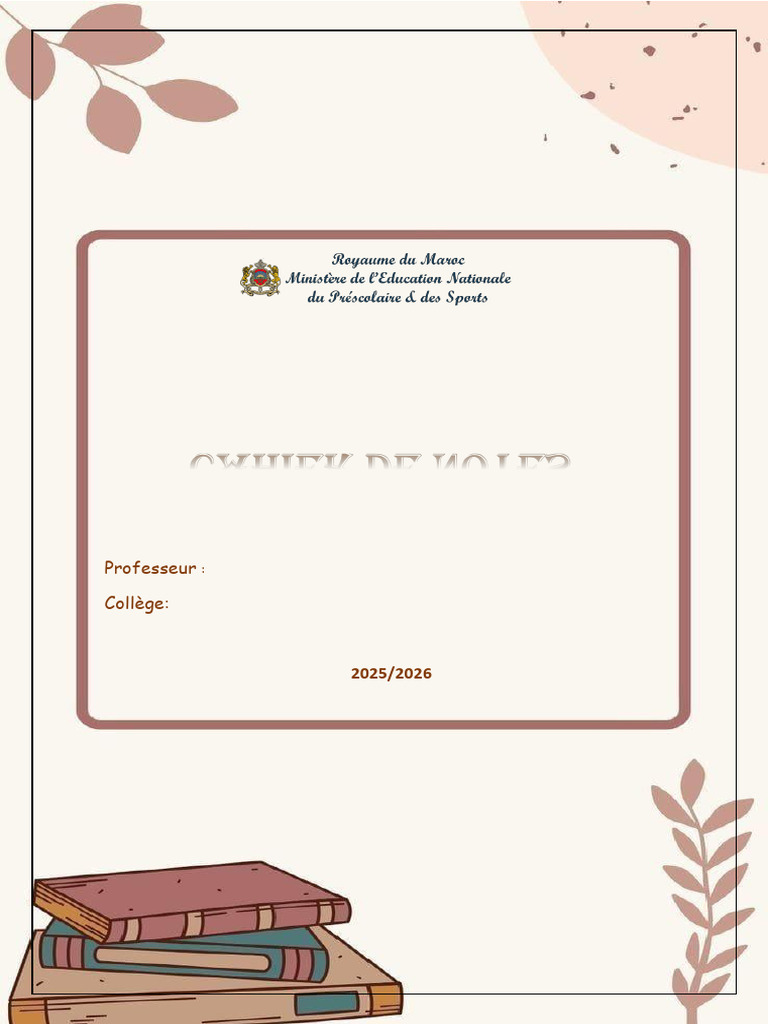 Feuille de notes 2025/2026 Collège | PDF
