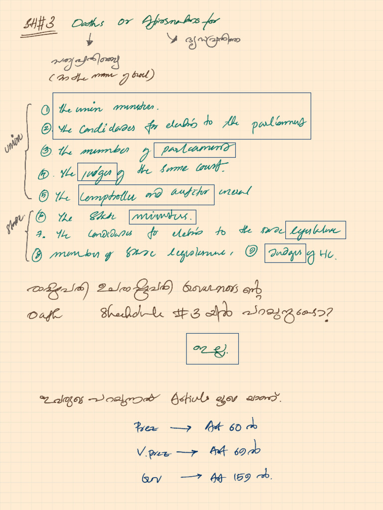 B 4 | PDF