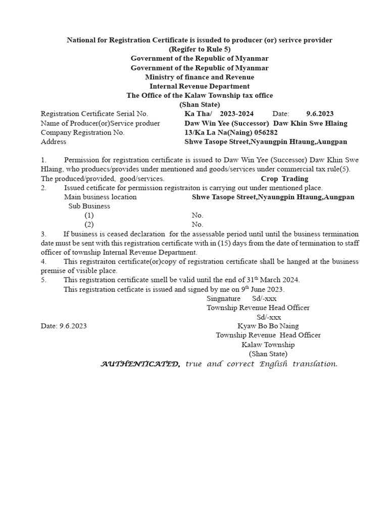 Myanmar Registration Certificate 2023 | PDF