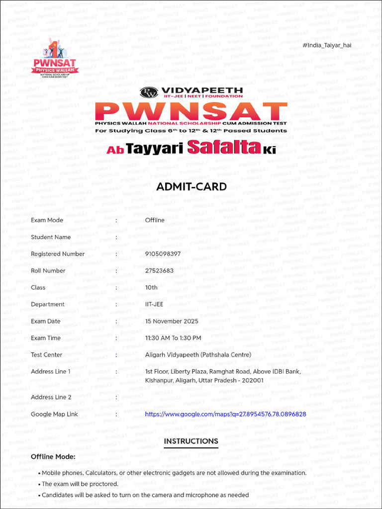 Admit Card | PDF
