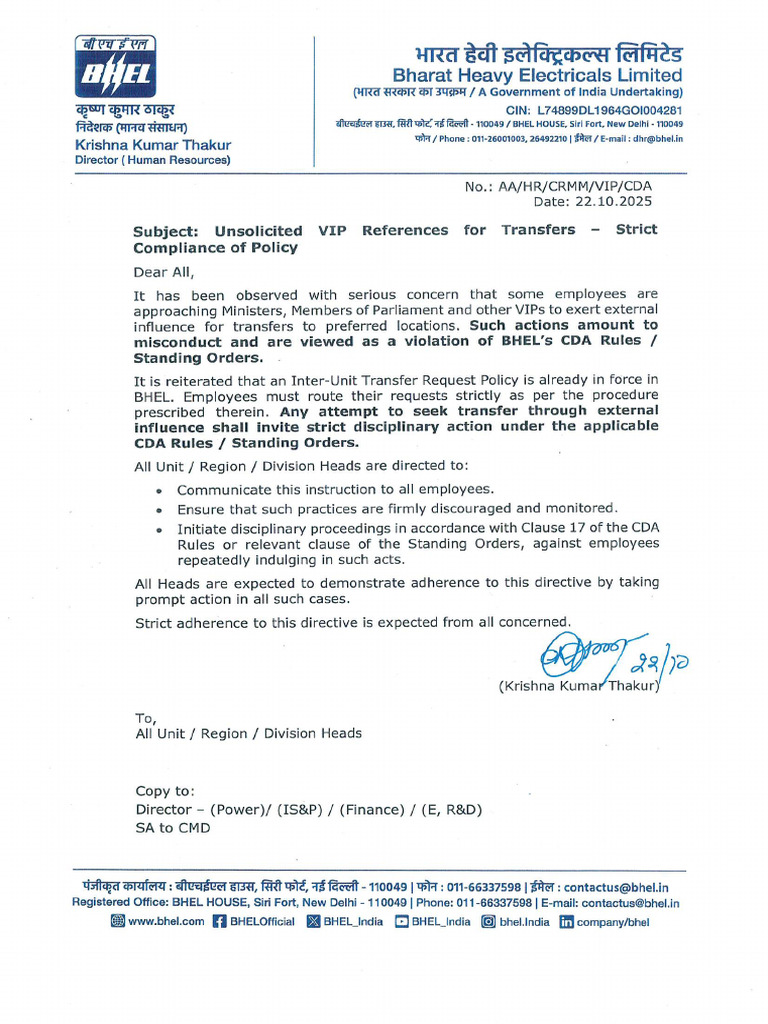 Unsolicited VIP References For Transfers - Strict Compliance of Policy ...