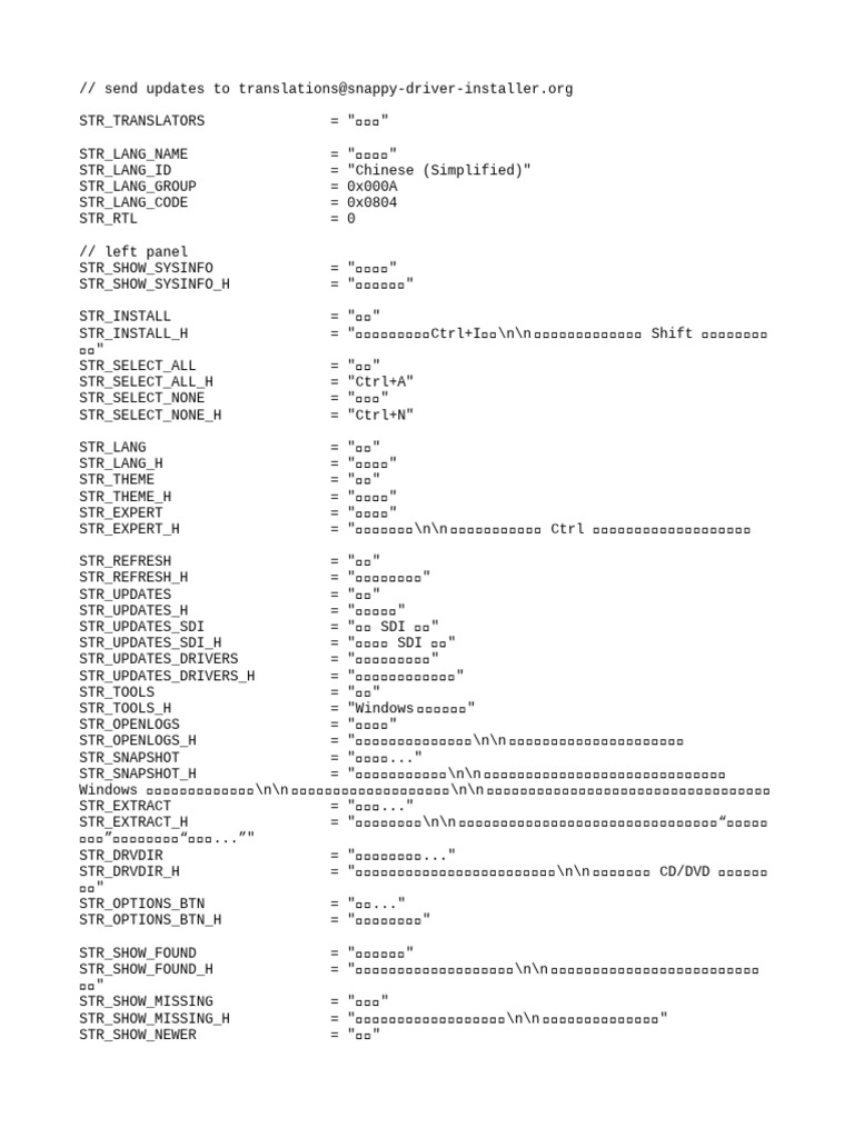 Chinese CN | PDF