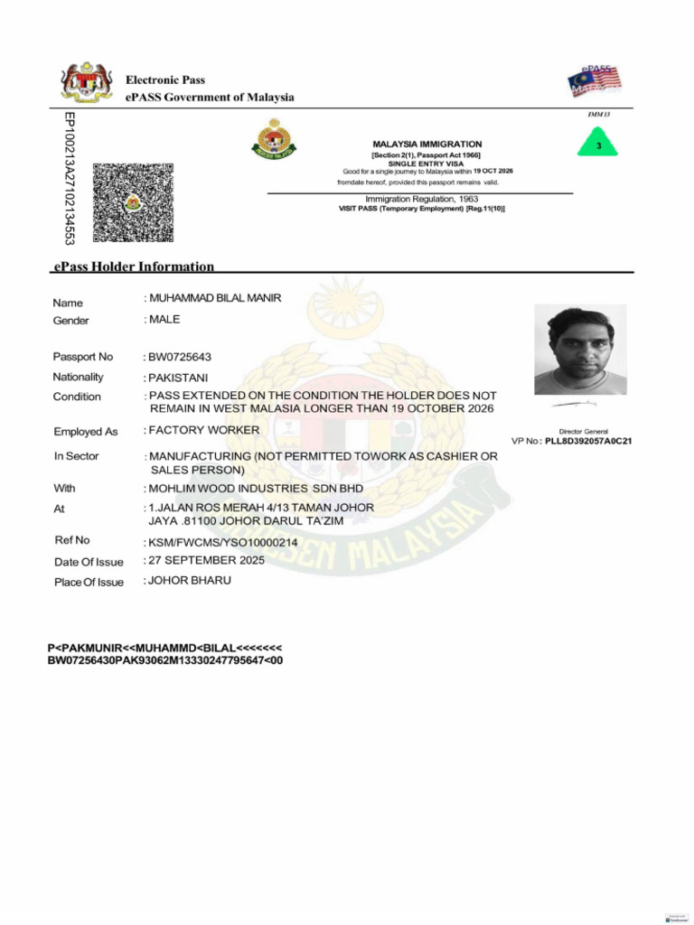 Epass Munir | PDF