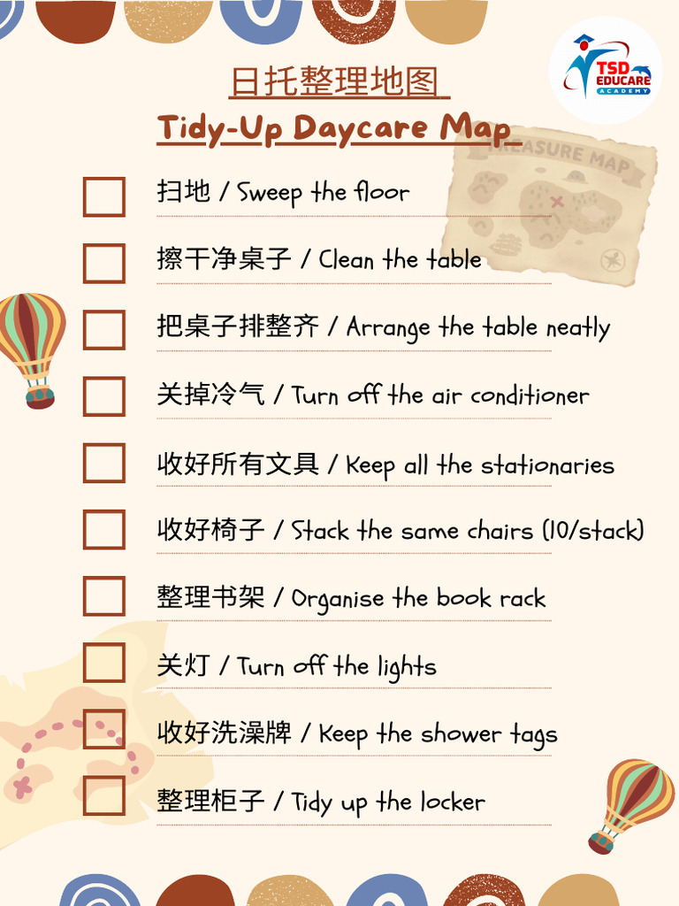 Daycare and Classroom Tidy-Up Guide | PDF