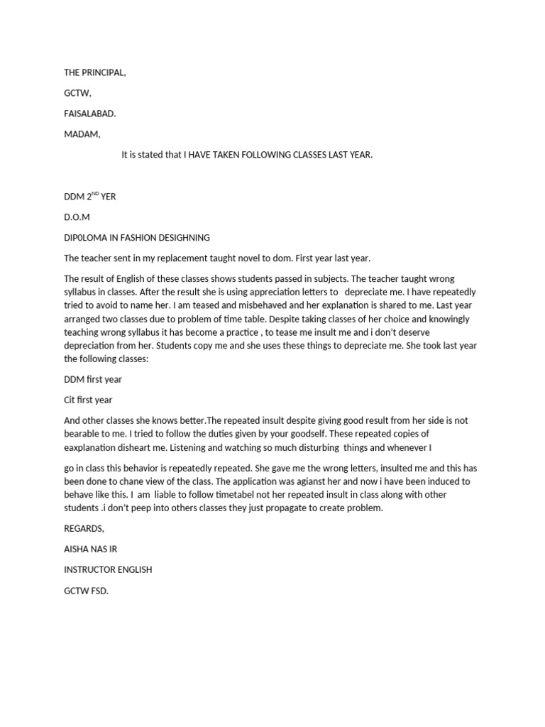 New Microsoft Word Document | PDF