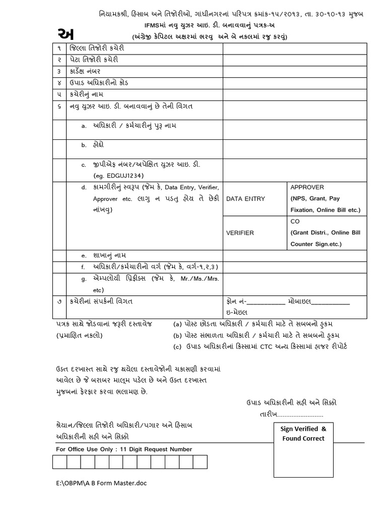 Forma B | PDF