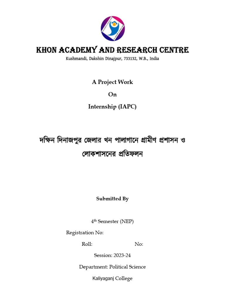 Political Science Internship Project KC | PDF