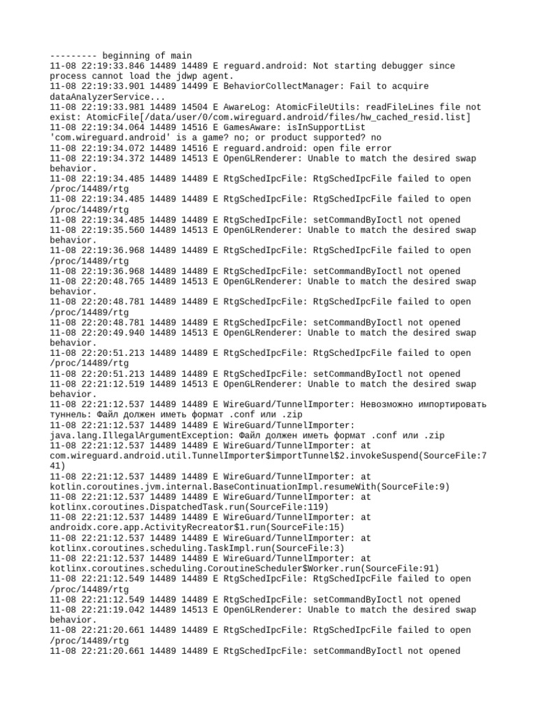 WireGuard Android Error Log Analysis | PDF
