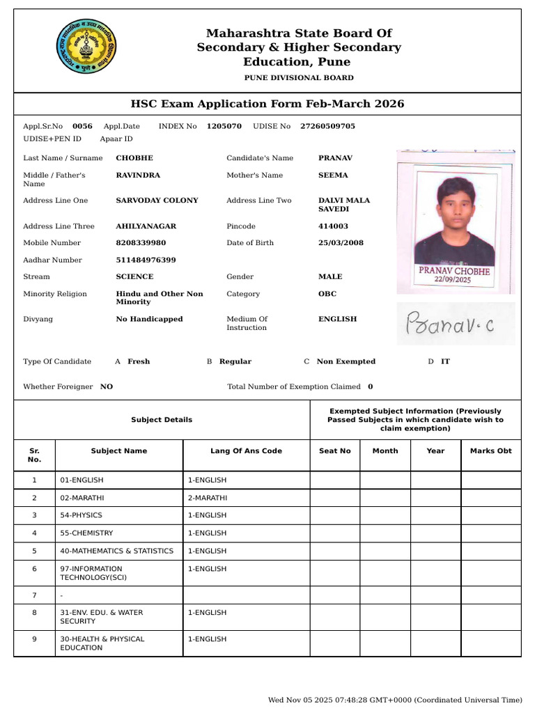 HSC Exam Application Form 2026 - Maharashtra | PDF | Vocational ...