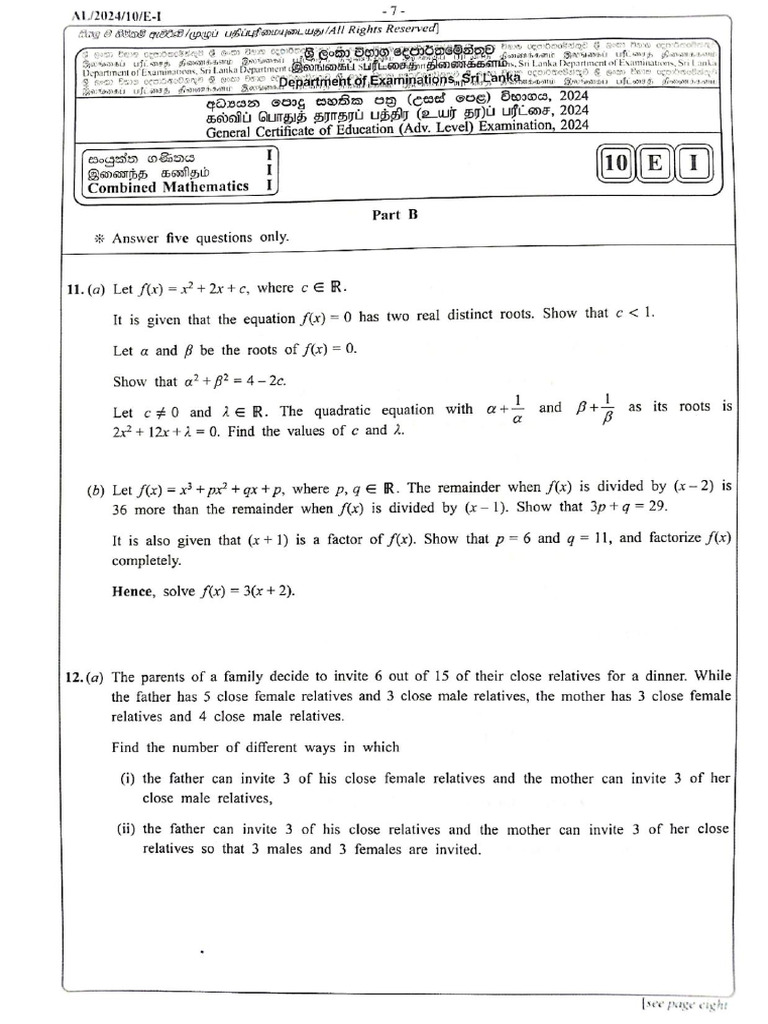 GCE Advanced Level Mathematics Exam 2024 | PDF | Acceleration ...