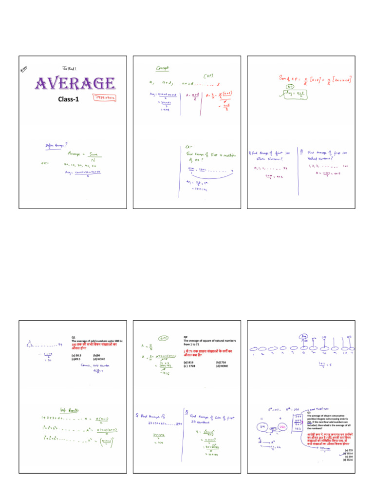 109 - Average | PDF