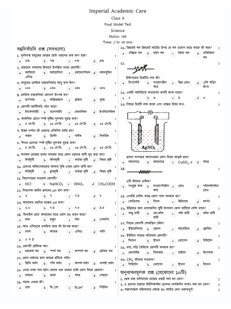 9com Science | PDF