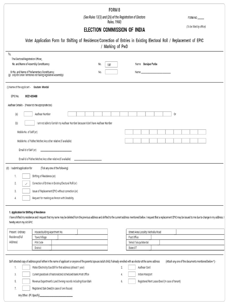 Form8 Preview | PDF