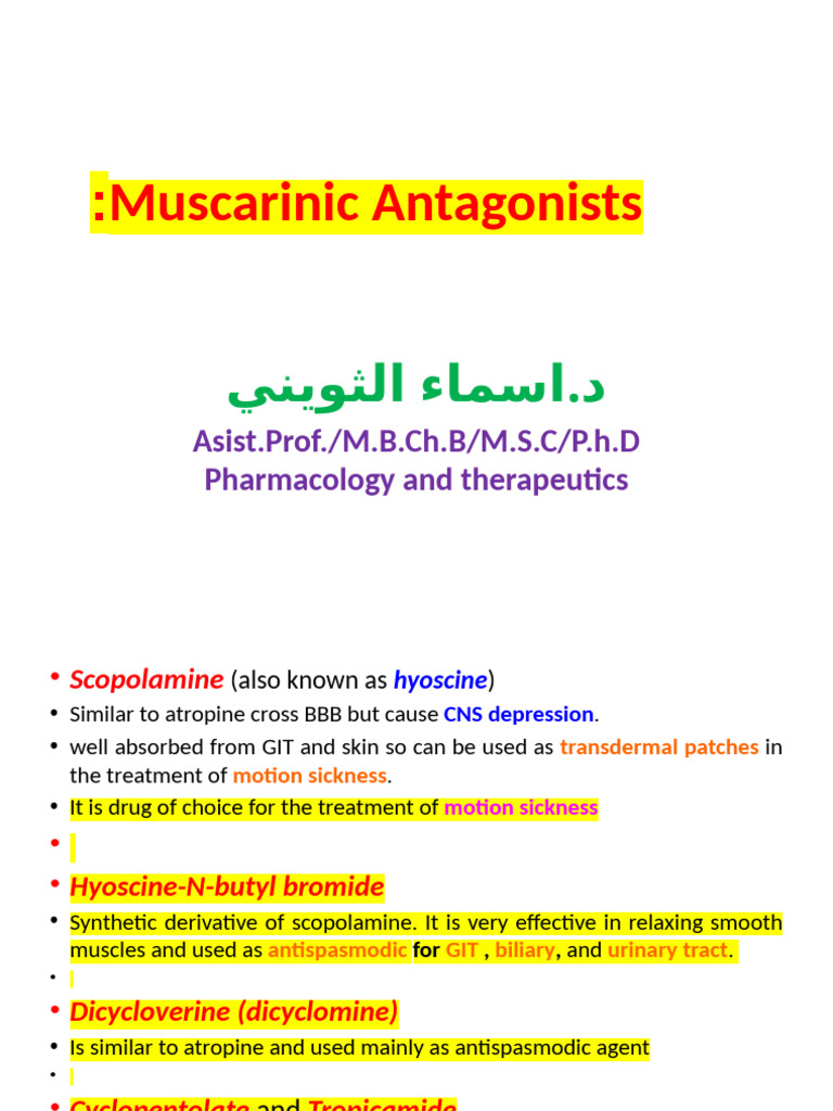 Overview of Muscarinic Antagonists | PDF | Drugs | Drugs Acting On The ...