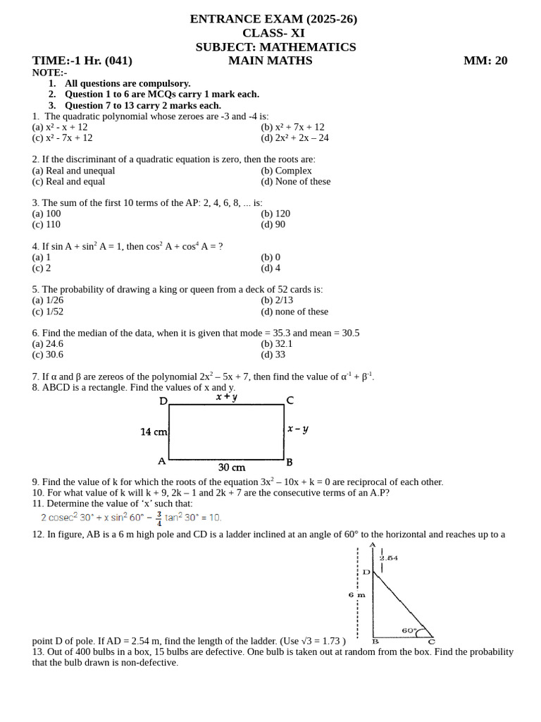 Maths Entrance 041 | PDF