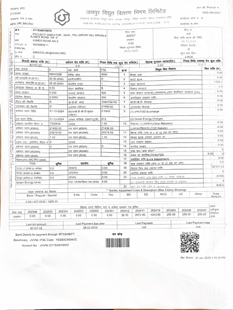 Electric Bill | PDF