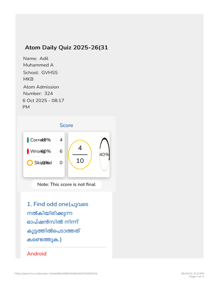 Atom Daily Quiz Results 2025-26 | PDF