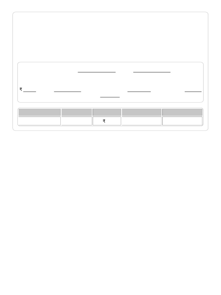 1084022526R000507 Reciept | PDF