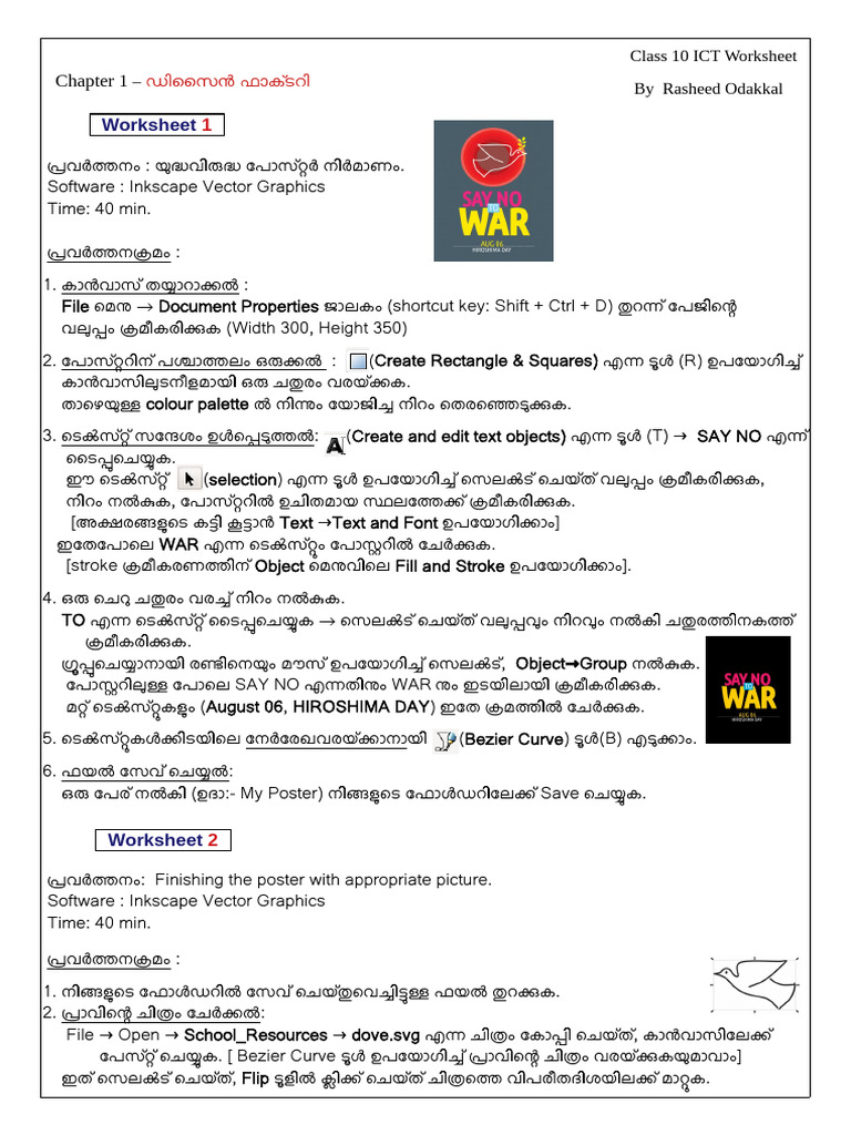 Document From Ratheesh Sangamam | PDF
