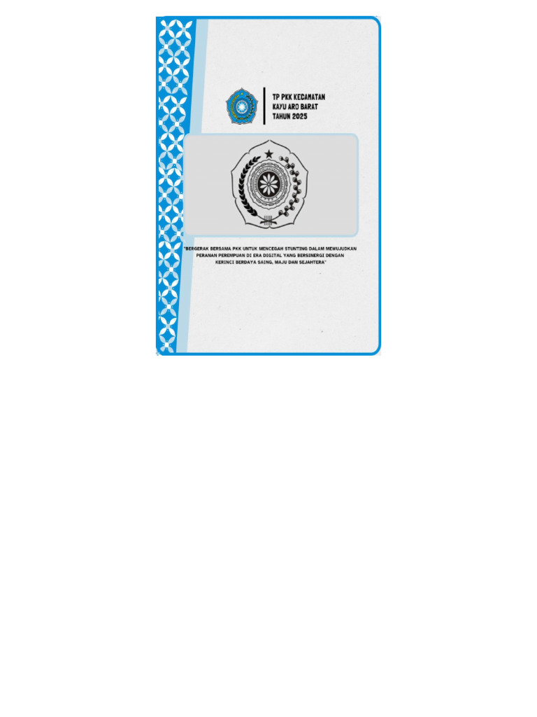 B Id Card | PDF