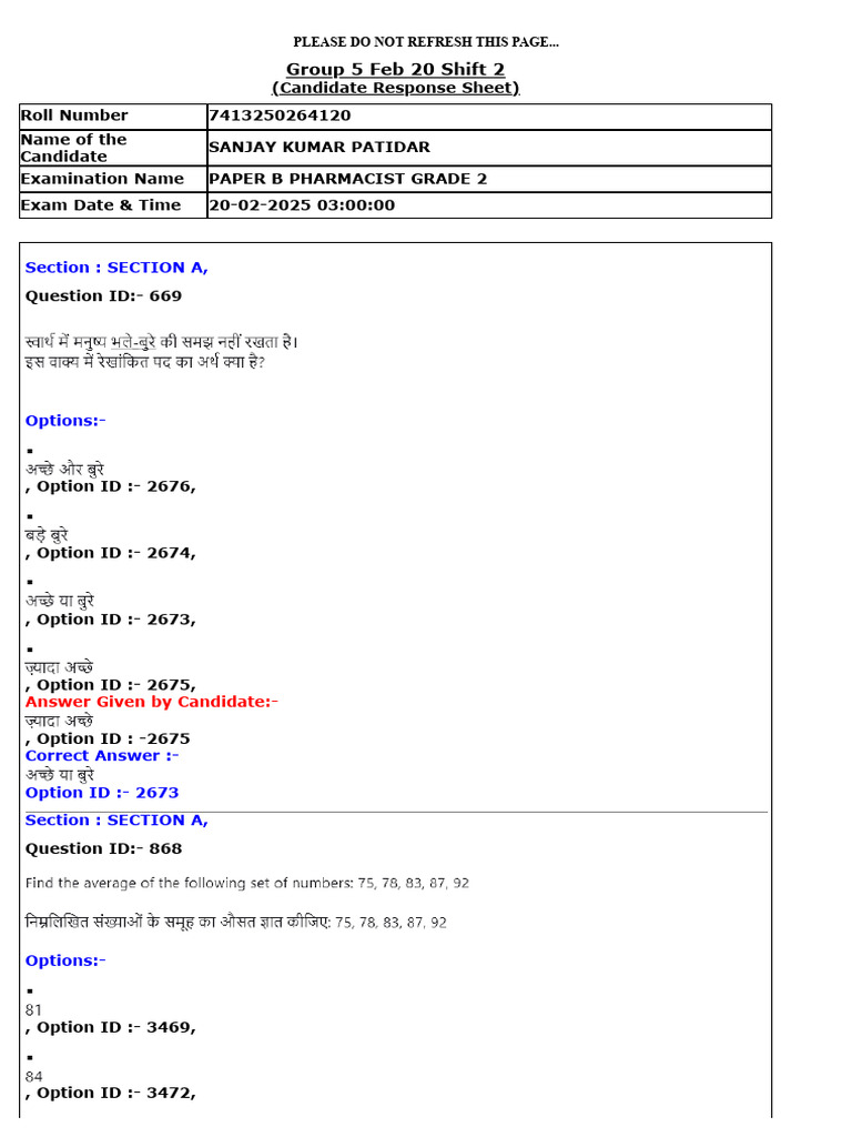 ESB MP Pharmacist 2025 Paper PDF | PDF