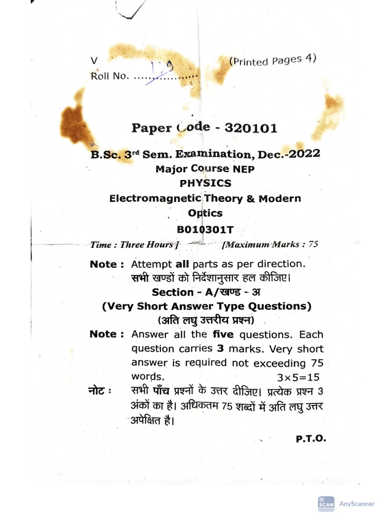 Maths 2022 (Regular) | PDF