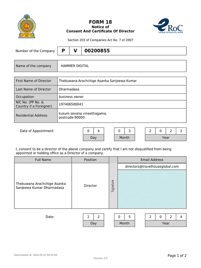 Hammer Digital Form18 | PDF
