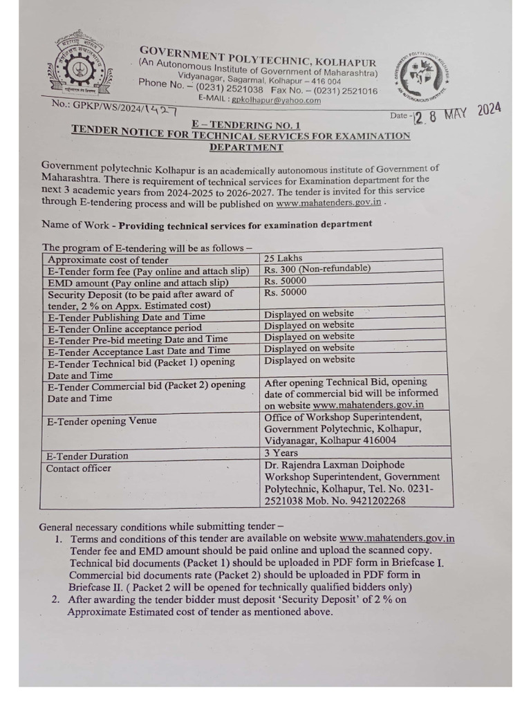 E Tender | PDF