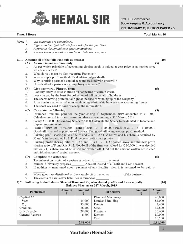 Sample Paper 5 | PDF