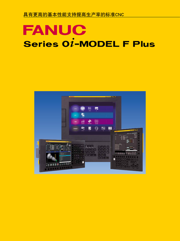 FS0i F - Plus (C) 04 | PDF