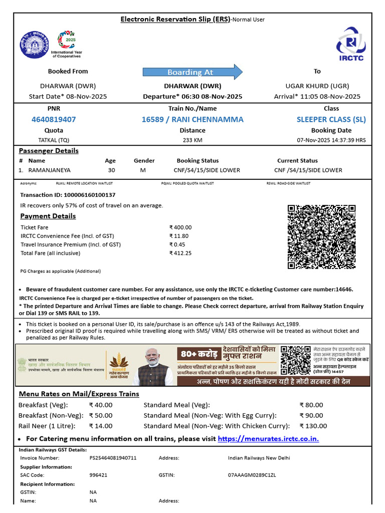 Ramu Train Ticket Format for Bus Charge | PDF | Identity Document