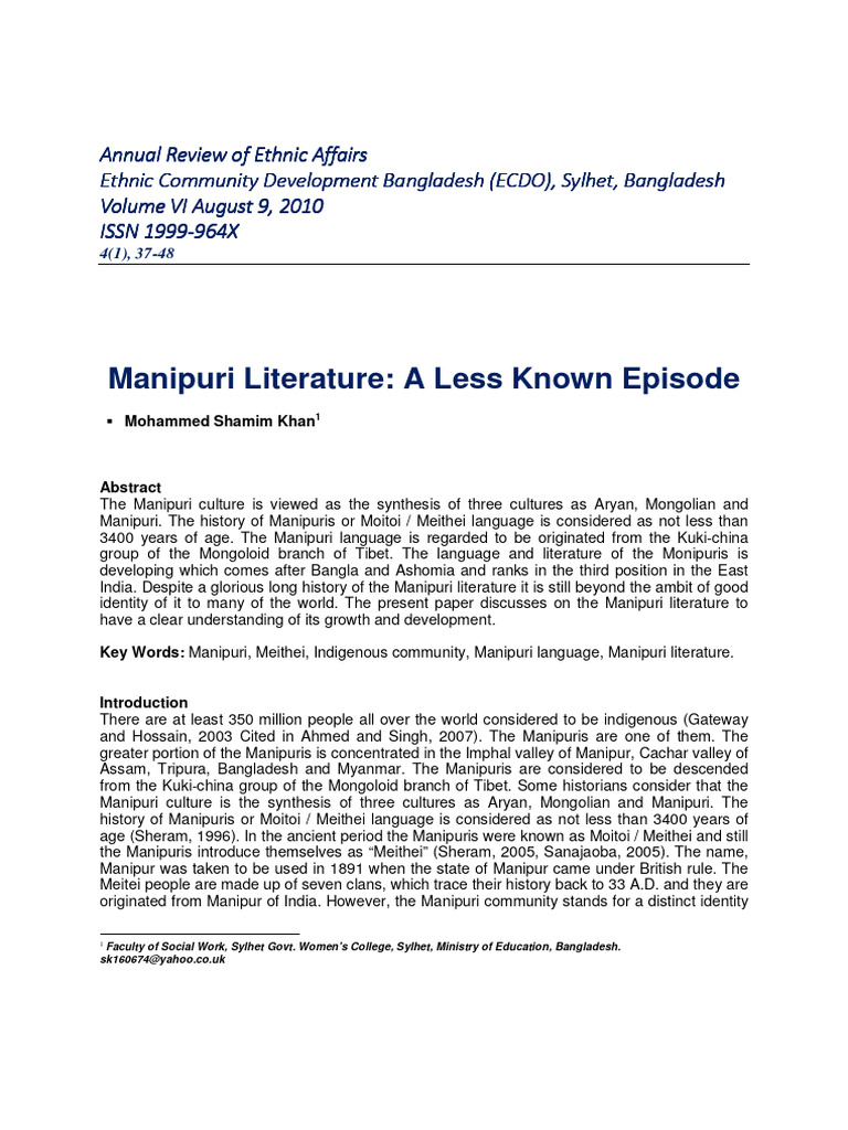 Understanding Manipuri Literature and Culture | PDF