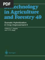 Current Ornithology 1st Edition Charles R Brown Mary Bomberger