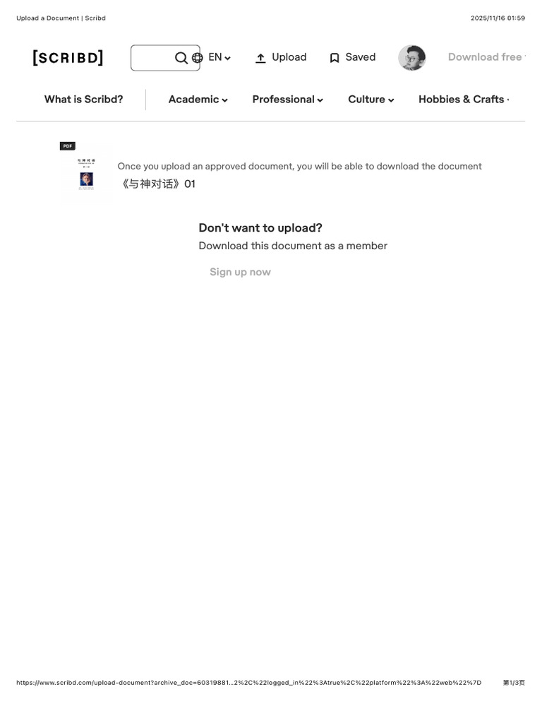 Upload Documents Easily on Scribd | PDF | Scribd