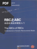 ビジネス・経済 The ABCs of RBCs The ABCs of RBCs - メルカリ