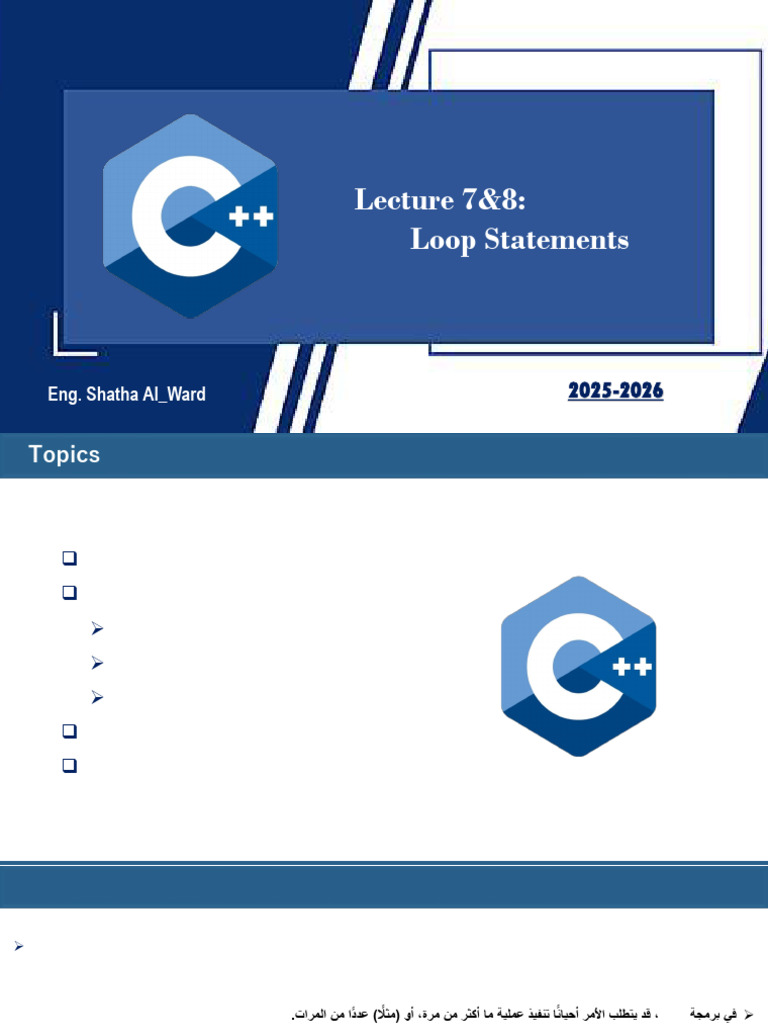 C++ Lec7+8 | PDF