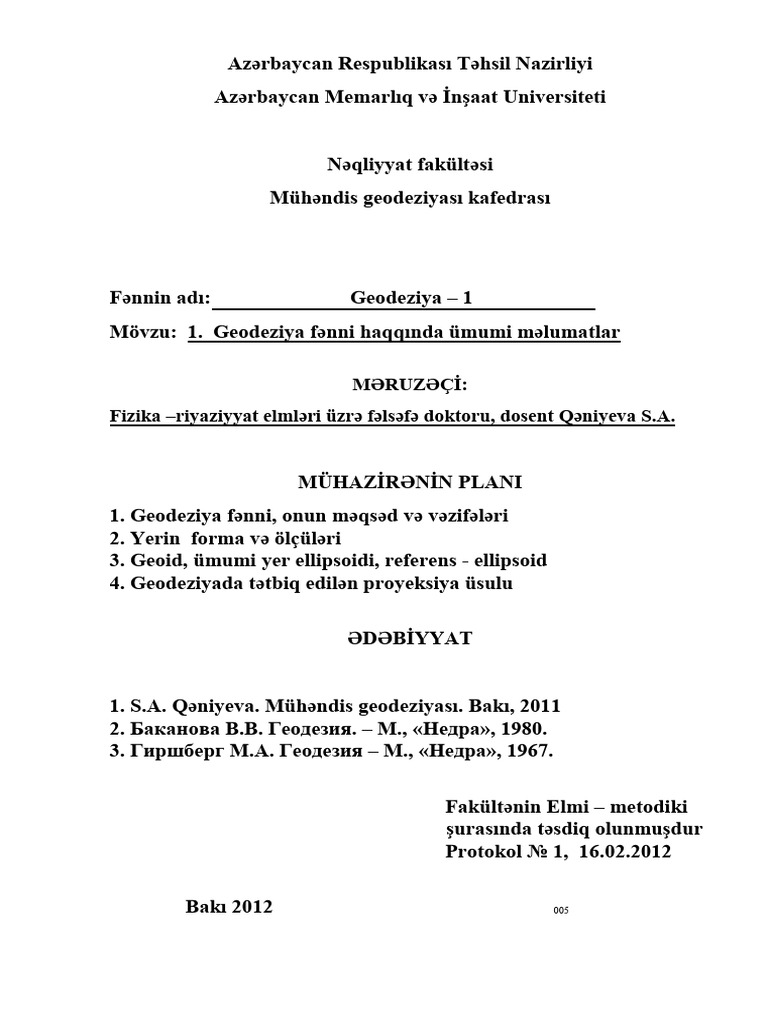Geodeziya 1 1 | PDF