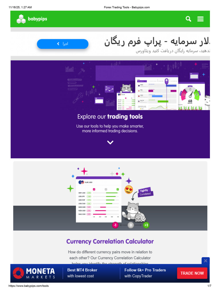 Forex Trading Tools | PDF | Foreign Exchange Market | Financial Markets