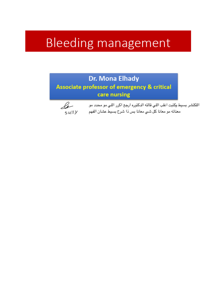 Bleeding Management | PDF | Bleeding | Artery