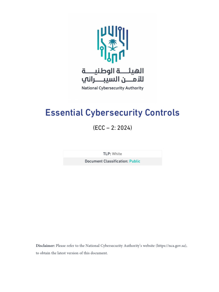 Essential Cybersecurity Controls 2024 | PDF | Security | Computer Security