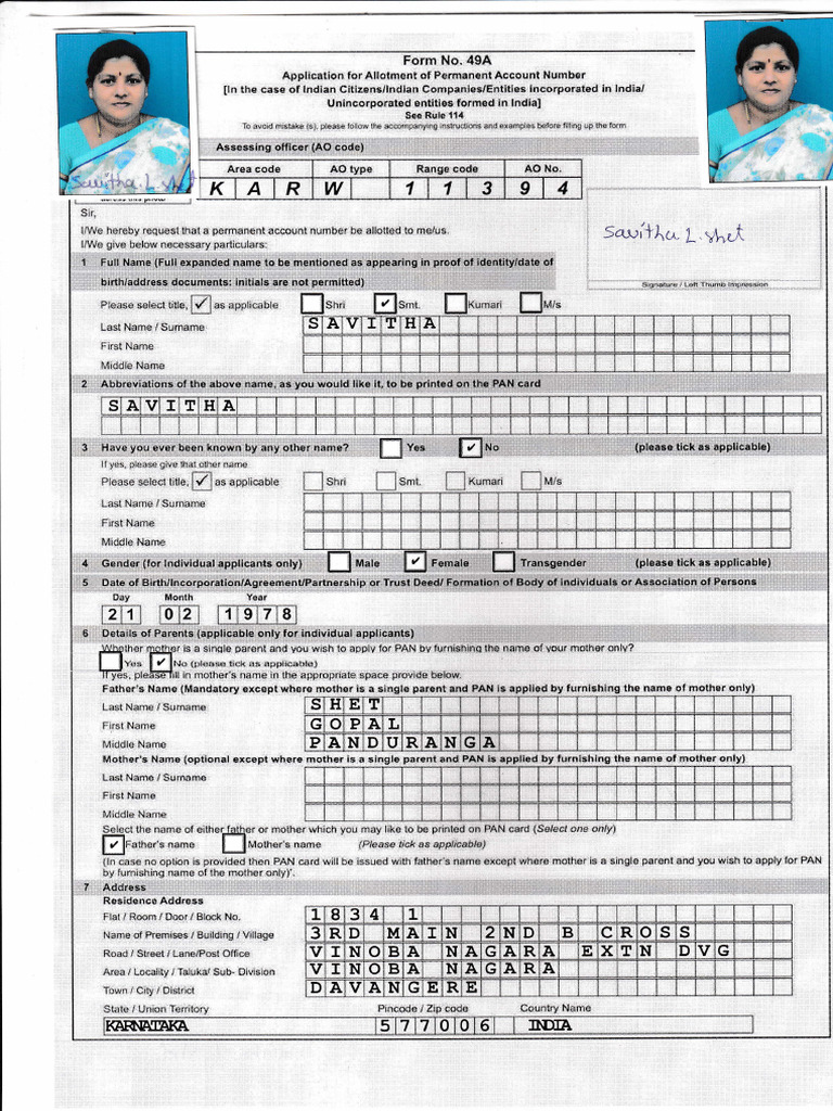 Savitha Pan Card - 20251114 - 0001 | PDF