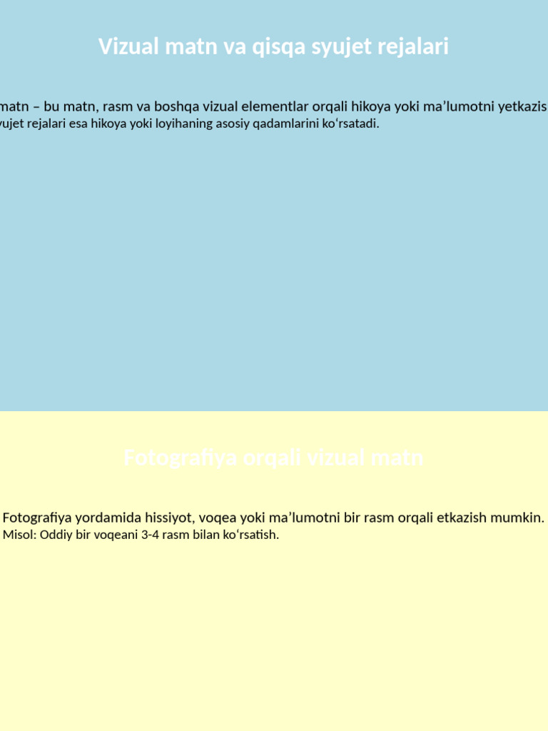 Visual Text and Short Story | PDF