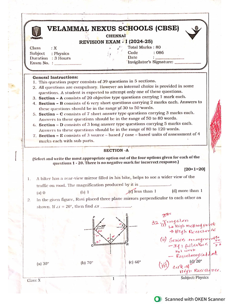 Revision 1 Phy 24-25 | PDF