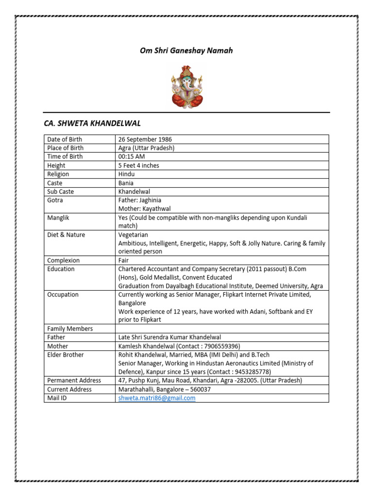 Khandelwal Caste Profile: Shweta Khandelwal | PDF