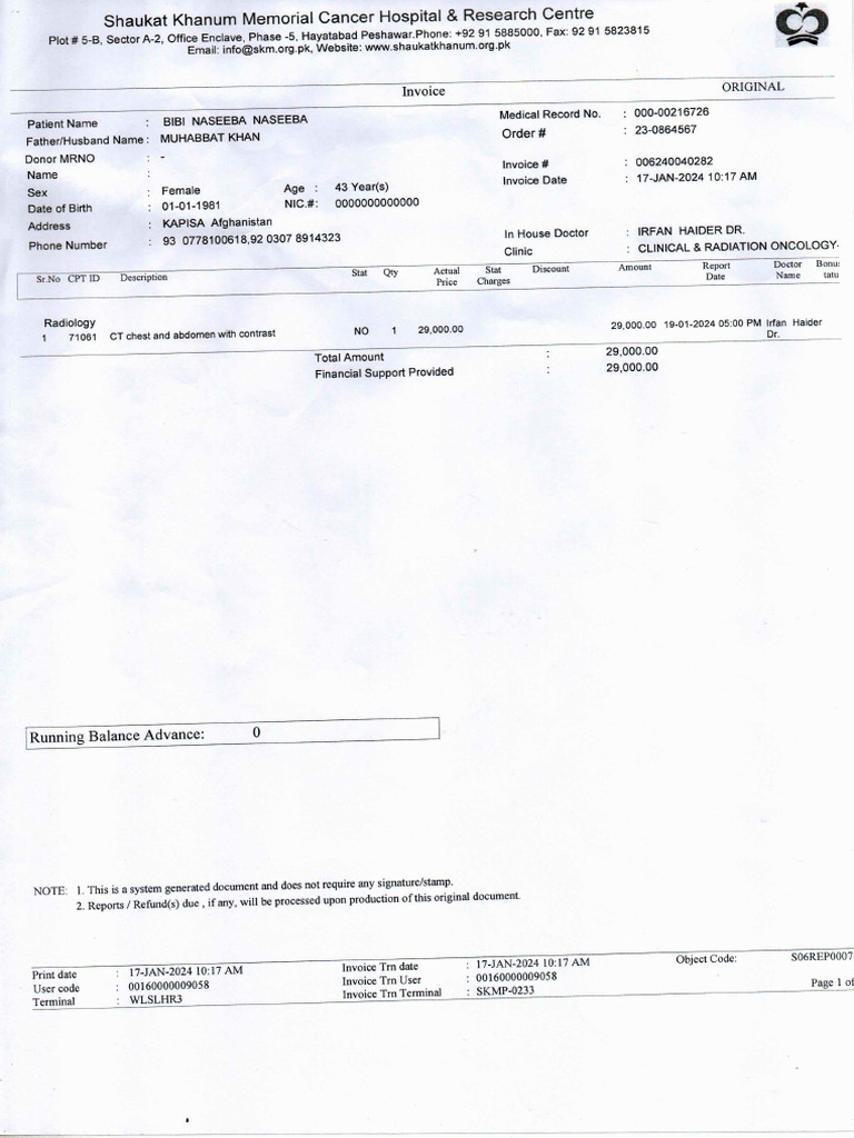 Medical Report 1 | PDF