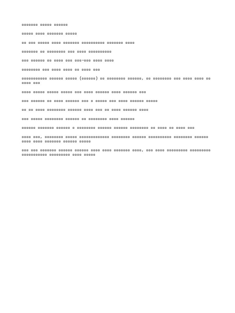 Data Set | PDF