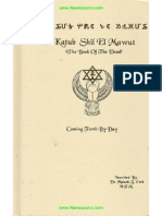 El Katub Shil Mawut (The Book of The Dead)