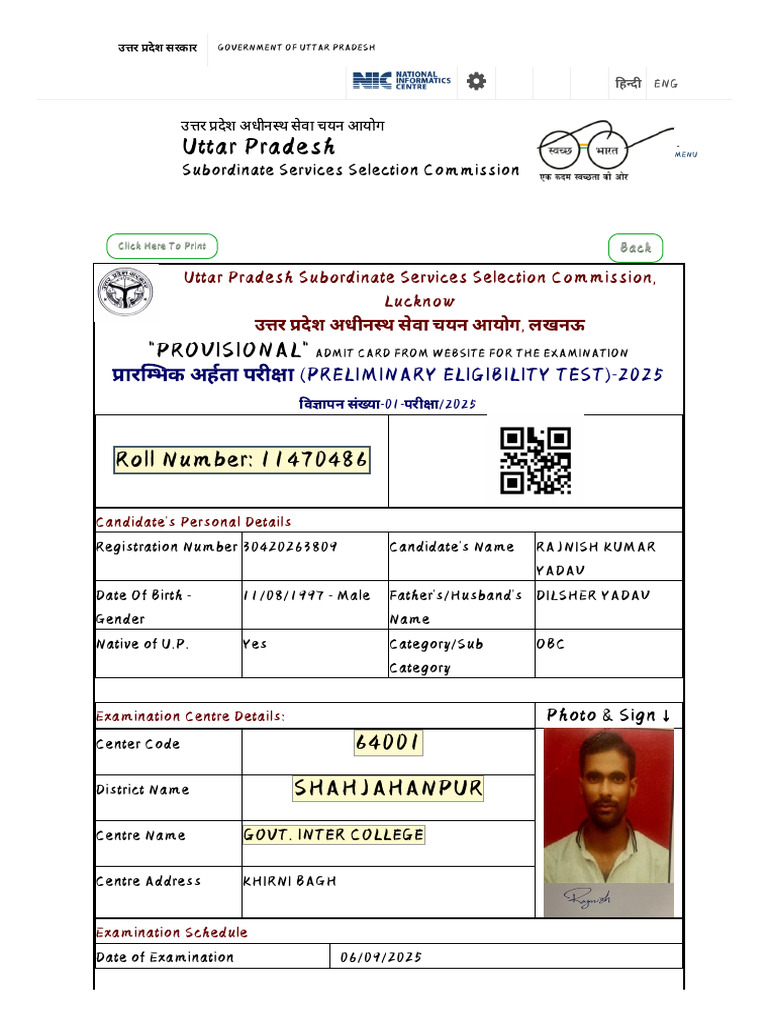 Uttar Pradesh Subordinate Services Selection Commission | PDF