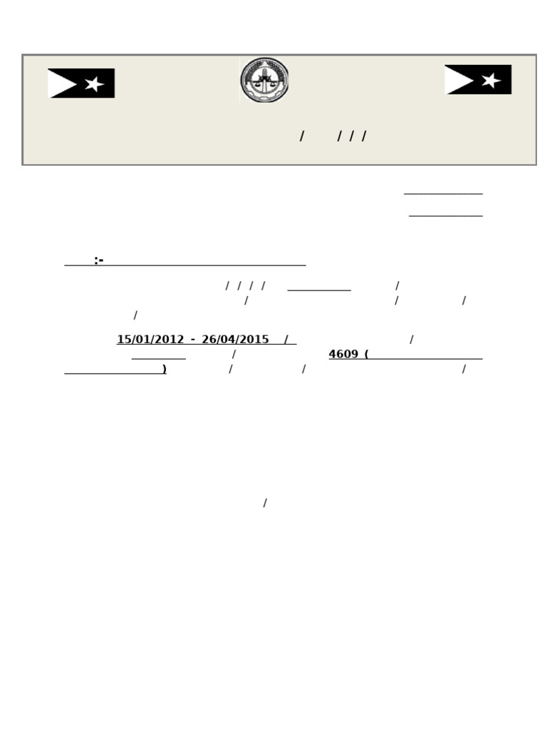 Experience | PDF