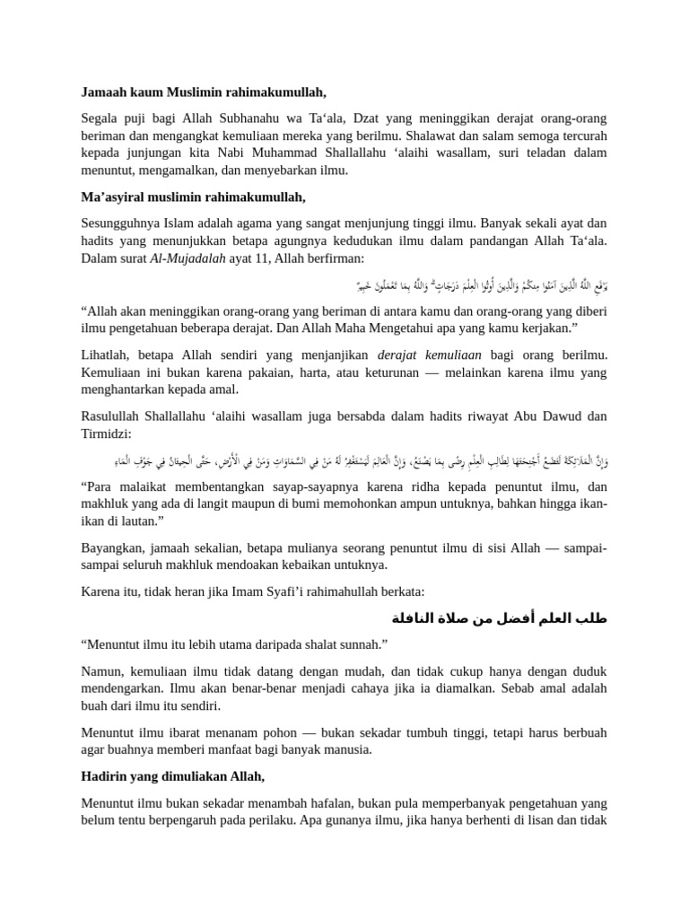 Pentingnya Ilmu dan Amal dalam Islam | PDF